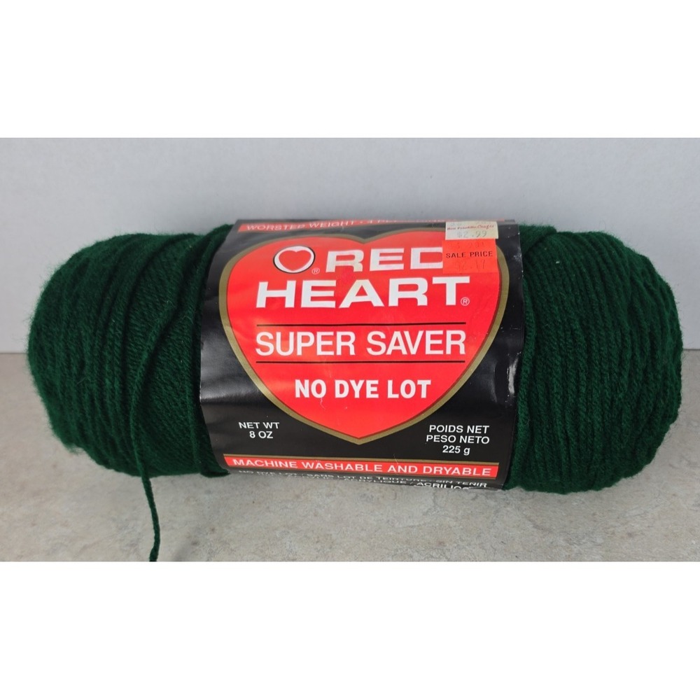 Red Heart Super Saver No Dye Lot Yarn Hunter Green